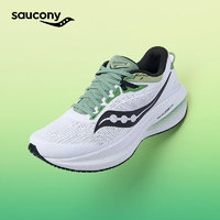 saucony 索康尼 胜利21缓震旗舰跑鞋triumph21 男款白绿 43