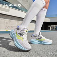 saucony 索康尼 胜利20 女款跑鞋 S10759