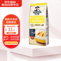 QUAKER 桂格 传统纯燕麦片800g营养早餐代餐原味