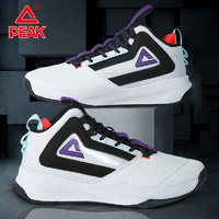 PEAK 匹克 防滑耐磨透气运动鞋篮球鞋 DA110121