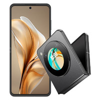 nubia 努比亚 Flip 12GB+256GB 焦糖色 5000万后置双摄 120Hz屏