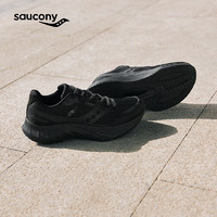saucony 索康尼 TIDE浪潮2 男款跑鞋 S28216
