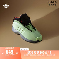 adidas 阿迪达斯 ORIGINALS Crazy 1 男子篮球鞋 IG1603