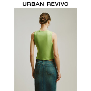 URBAN REVIVO 女士收褶无袖圆领修身背心 UWH440038 浅薄绿 XS