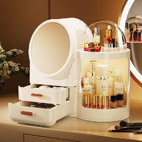 简特 化妆品收纳盒大容量防尘桌面高级感led镜梳妆台口红护肤品置物架