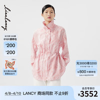 朗姿/LANCY2024夏季真丝晕染感印花风衣收腰扎染风翻领休闲外套女 沥青粉红色 S