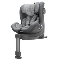 HBR 虎贝尔 E360婴儿童安全座椅头等舱 0-12岁 棋盘格灰