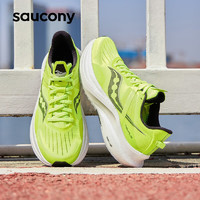 saucony 索康尼 坦途 Tempus 男款跑鞋 S20720