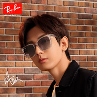 Ray-Ban 雷朋 RayBan雷朋新品太阳镜时尚黑超显脸小墨镜0RB4401D