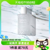 88VIP：Juliette has a gun 佩枪朱丽叶 配佩枪朱丽叶随她100ml礼盒装小众淡香水持久生日礼物女