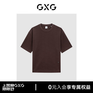 GXG男装 多色满身提花短袖T恤 24年夏季G24X442087 红咖 165/S