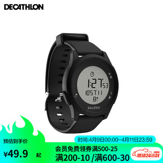 DECATHLON 迪卡侬 电子表男防水W100运动手表女儿童青少年- 2835332