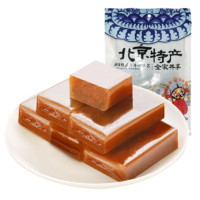 yushiyuan 御食园 羊羹糕栗子糕500g混合口味北京特产特色小吃