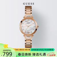 GUESS手表女士时尚钢带石英腕表W1090L2