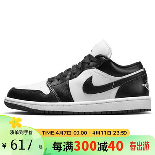 NIKE 耐克 AJ1黑白熊猫经典女子运动休闲板鞋 DC0774-101