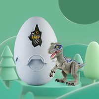 BEIBITONGHUA 贝比童话 儿童恐龙玩具恐龙蛋 可孵化电动侏罗纪男孩女孩仿真动物公园世界模型生日礼物 迅猛龙+孵化蛋