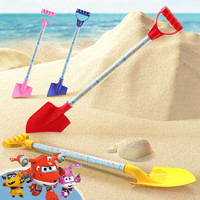 BIG TAYLOR 泰芬乐 超大号超级飞侠儿童沙滩玩沙玩玩具套装2支沙铲挖沙工具男孩宝宝海边大颗粒沙子决明子 63cm