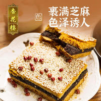 杏花楼 豆沙夹心糕传统糕点心 中华上海特产 早餐零食下午茶 300g