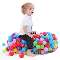欧培（OPEN） 玩具加厚海洋球 波波球宝宝塑料球 儿童玩具球彩色球 49个装 默认50个一袋