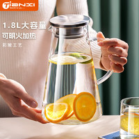 TiaNXI 天喜 凉水壶冷水壶  透明色1800ml