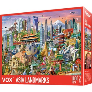 VOX 福思成人拼图1000片 亚洲地标东方明珠双子塔成年玩具高难度拼图儿童男女VE1000-05新年 1000片亚洲地标