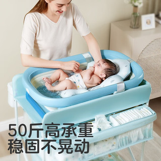 可优比（KUB）尿布台婴儿护理台新生儿多功能按摩整理抚触台可折叠换尿布台 免安装尿布台+水盆+垃圾桶