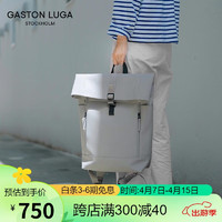 Gaston Luga 书包防泼水双肩包13英寸电脑背包小众设计旅行包情人节礼物浅灰褐