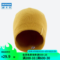 DECATHLON 迪卡侬 滑雪运动保暖成人通用滑雪帽