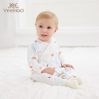 YeeHoO英氏婴儿衣服5A抗菌哈衣新生儿纯棉乳木果四季连体衣爬服 气泡和蛤 66CM