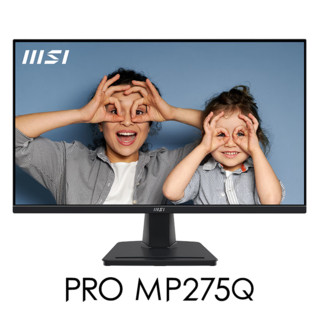 MSI 微星 27英寸 2K 100Hz 支持HDR IPS屏 内置扬声器PRO MP275Q