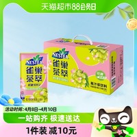 88VIP：Nestlé 雀巢 Nestle/雀巢茶萃樱花青提风味绿茶果汁茶饮料250ml*24包整箱