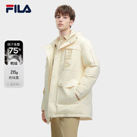 FILA 斐乐 官方男士中长款羽绒服2023冬季保暖连帽外套