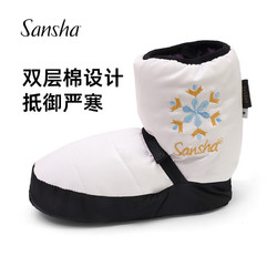 SANSHA 三沙 舞蹈保暖靴成人芭蕾舞舞练功鞋秋冬候场舞鞋 白色 S(35-36码）