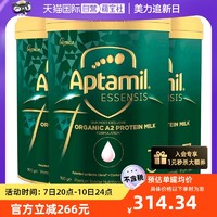 Aptamil 爱他美 ESSENSIS黑钻奇迹绿罐有机a2澳洲益生菌奶粉3段3罐