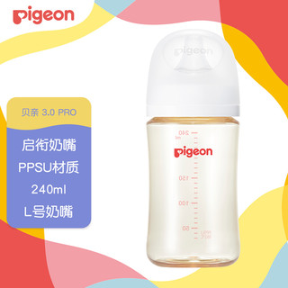 有券的上、PLUS会员：Pigeon 贝亲 自然实感第3代PRO系列 AA192 PPSU奶瓶 240ml L 6月+