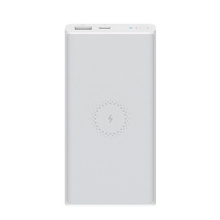 Xiaomi 小米 WPB15ZM 移动电源 10000mAh Type-C 18W双向快充+10W无线充电