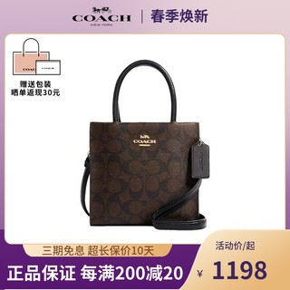 COACH 蔻驰 女包小方托特包mini cally17 手提风琴包老花琴谱包5693