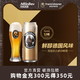 ABInbev 百威英博 范佳乐教士 精酿啤酒德式500ml*12听