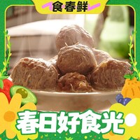 天猫超市 维达品牌馆 翻牌领随机猫超卡