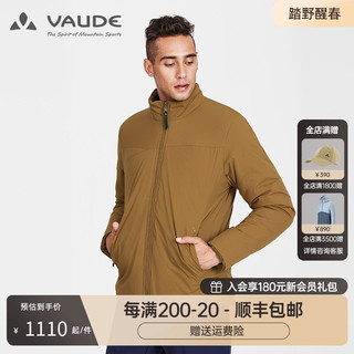 VAUDE 巍德 德国巍德VAUDE棉服男3M新雪丽秋冬防泼水棉外套保暖沃德冬季棉衣