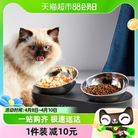 88VIP：PETKIT 小佩 不锈钢猫碗可调节宠物钢碗猫咪双碗狗喂猫食盆猫水盆保护脊椎