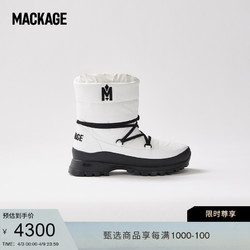 Mackage 女士 CONQUER防滑系带雪地靴时尚保暖户外