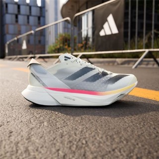 adidas 阿迪达斯 ADIZERO ADIOS PRO 3 M 男子跑步鞋 IG6442
