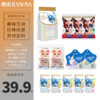 RANOVA 朗诺 猫零食礼包B13件大礼包共99g