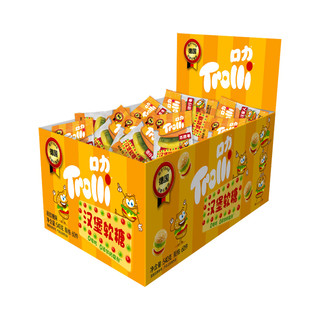 Trolli 口力 经典汉堡软糖 盒装 405g