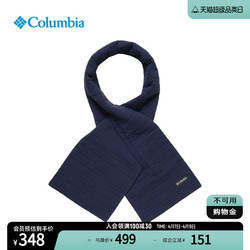 Columbia 哥伦比亚 户外情侣款男女时尚运动旅行野营保暖围巾CU3648