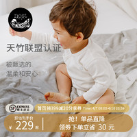 Nest Designs 婴儿被子宝宝盖毯儿童盖被幼儿园小被子午睡毯纱布毯