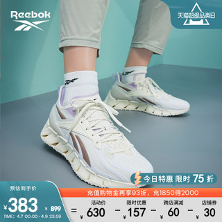 Reebok 锐步 女ZIG KINETICA 3经典减震健身舒适专业运动跑步鞋