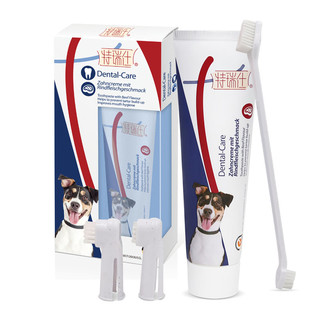 TRIXIE 特瑞仕 狗狗牙膏牙刷犬用宠物猫咪牙膏除口臭小型犬刷牙口腔清洁