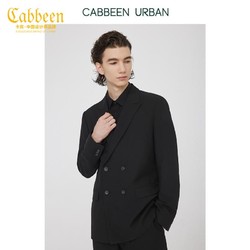 Cabbeen 卡宾 男装休闲西服秋冬新款日常通勤双排扣西装外套修身C